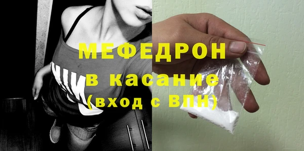 mix Дмитриев