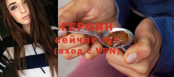 кокаин колумбия Дмитров