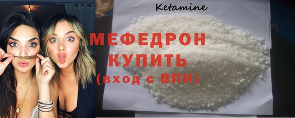 кокаин колумбия Дмитров