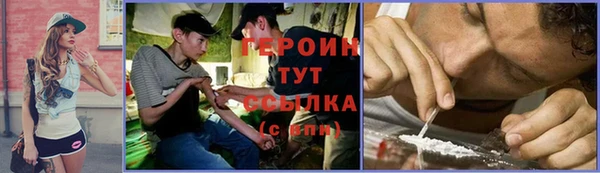 кокаин колумбия Дмитров