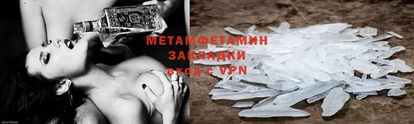 mix Дмитриев