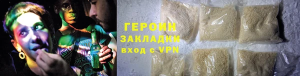 mix Дмитриев