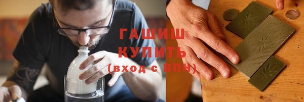 кокаин колумбия Дмитров