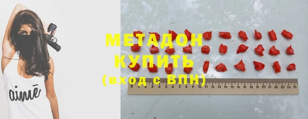 mix Дмитриев