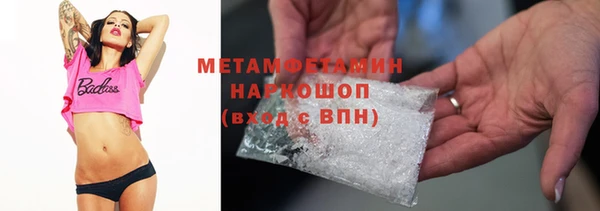 кокаин колумбия Дмитров