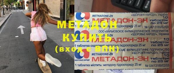 mix Дмитриев