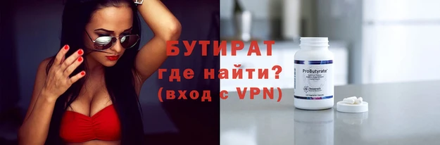 mix Дмитриев
