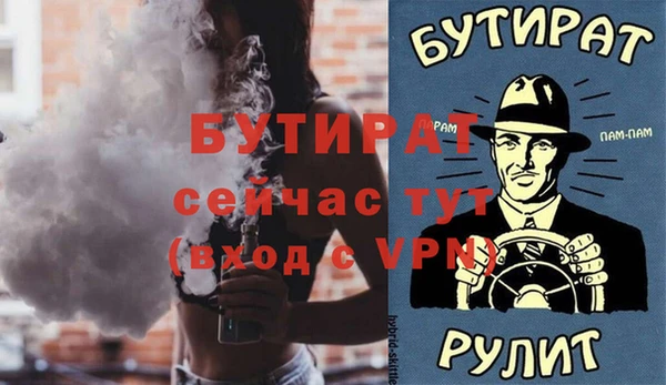 кокаин колумбия Дмитров