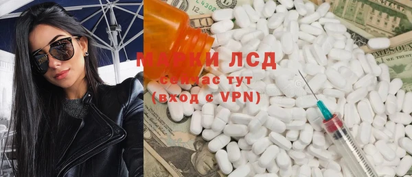 mix Дмитриев