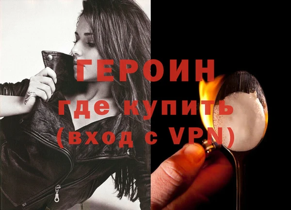 кокаин колумбия Дмитров
