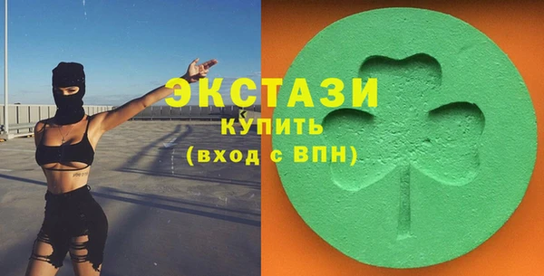 mix Дмитриев