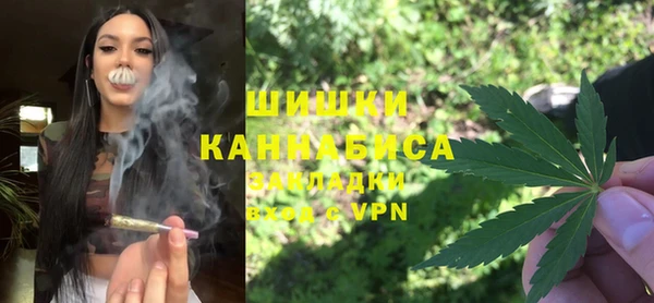 кокаин премиум Гусь-Хрустальный