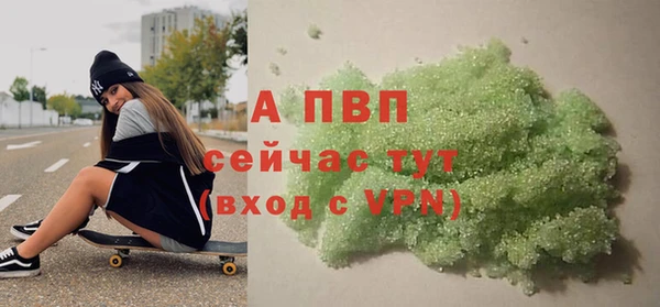 кокаин колумбия Дмитров