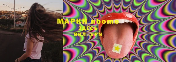 кокаин колумбия Дмитров