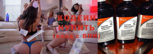 mix Дмитриев