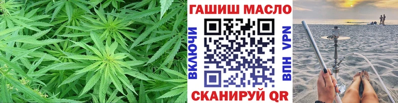 Дистиллят ТГК Wax  Купить где  Сосновка 